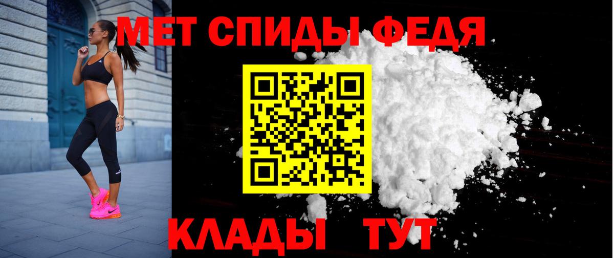 Лянтор  Амфетамин  Вход с VPN  АМФЕТАМИН 98% 