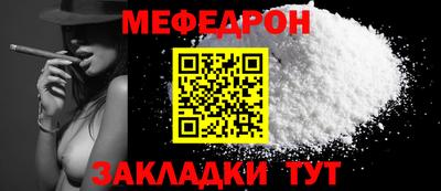СК Донской