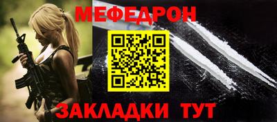 СК Донской