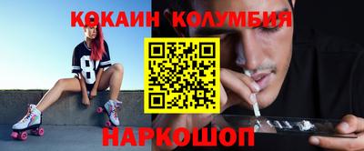 СК Донской