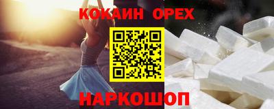 таблы Дубна