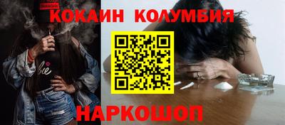 СК Донской