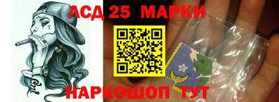 таблы Дубна