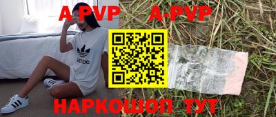 таблы Дубна