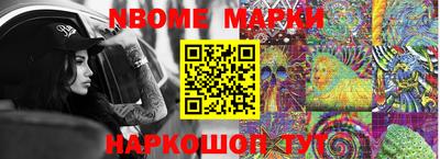 СК Донской