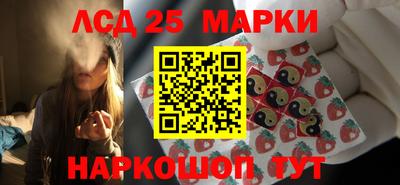 СК Донской