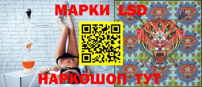 таблы Дубна