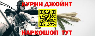 таблы Дубна