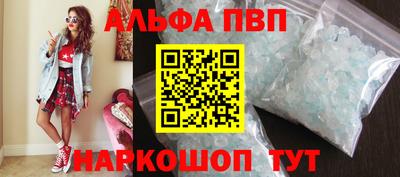 СК Донской