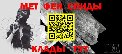 таблы Дубна