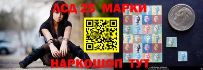 таблы Дубна