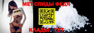 бутик Донецк