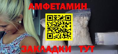 СК Донской