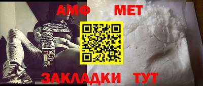 бутик Донецк