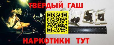 СК Донской