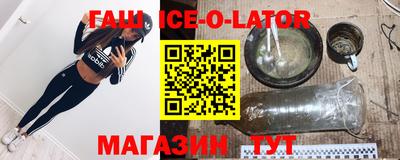 таблы Дубна