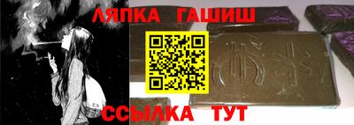 СК Донской