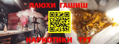 таблы Дубна