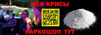 бутик Донецк