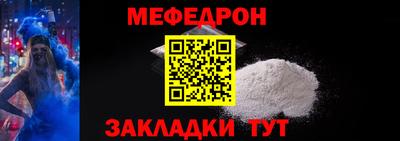 бутик Донецк