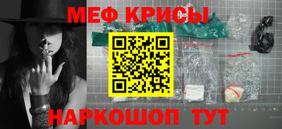 бутик Донецк