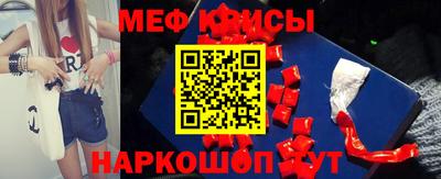 СК Донской